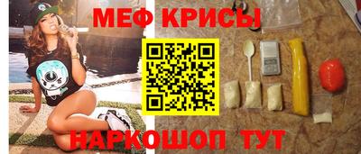 марихуана Янаул
