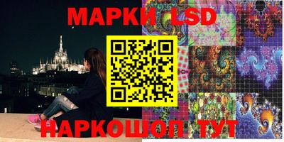 марихуана Янаул