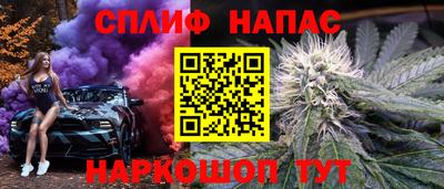 мдпв Ярцево