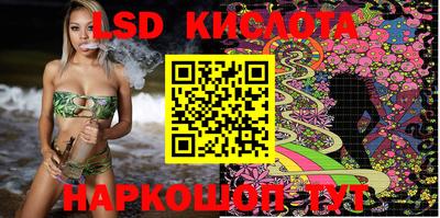 мдпв Ярцево
