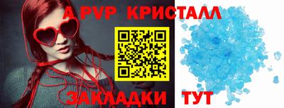 мдпв Ярцево