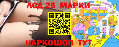 мдпв Ярцево
