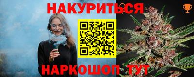 jwh Ярославль