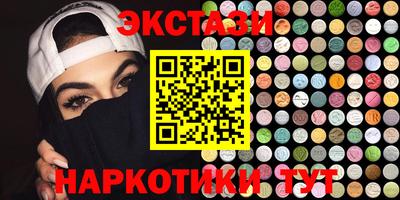 jwh Ярославль