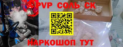 jwh Ярославль