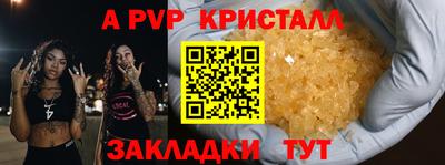 jwh Ярославль