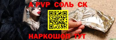 jwh Ярославль