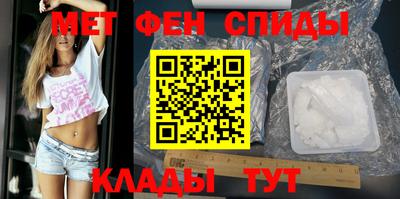 мдпв Ярцево