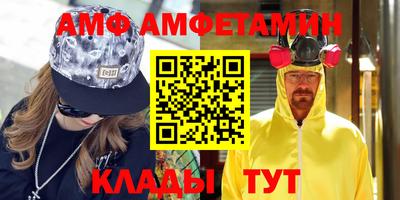 мдпв Ярцево