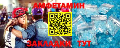 jwh Ярославль