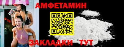 мдпв Ярцево