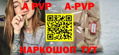 jwh Ярославль