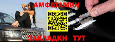 jwh Ярославль