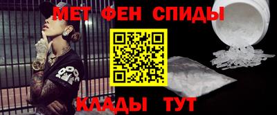 jwh Ярославль