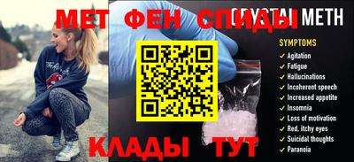 jwh Ярославль