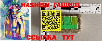 jwh Ярославль