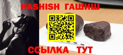 jwh Ярославль