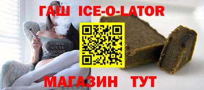 марихуана Янаул