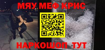 jwh Ярославль