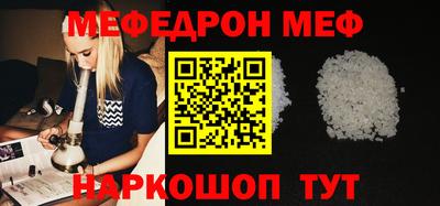jwh Ярославль